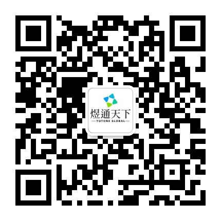 微信公众号